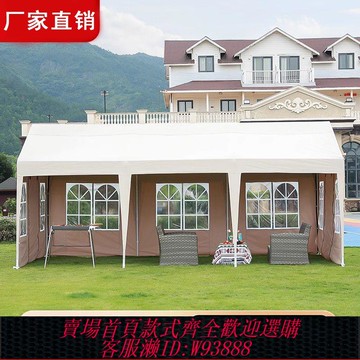 營地帳篷 【店鋪熱銷】戶外營地餐飲帳篷防風雨棚露營燒烤遮陽夜市民宿車棚停車棚