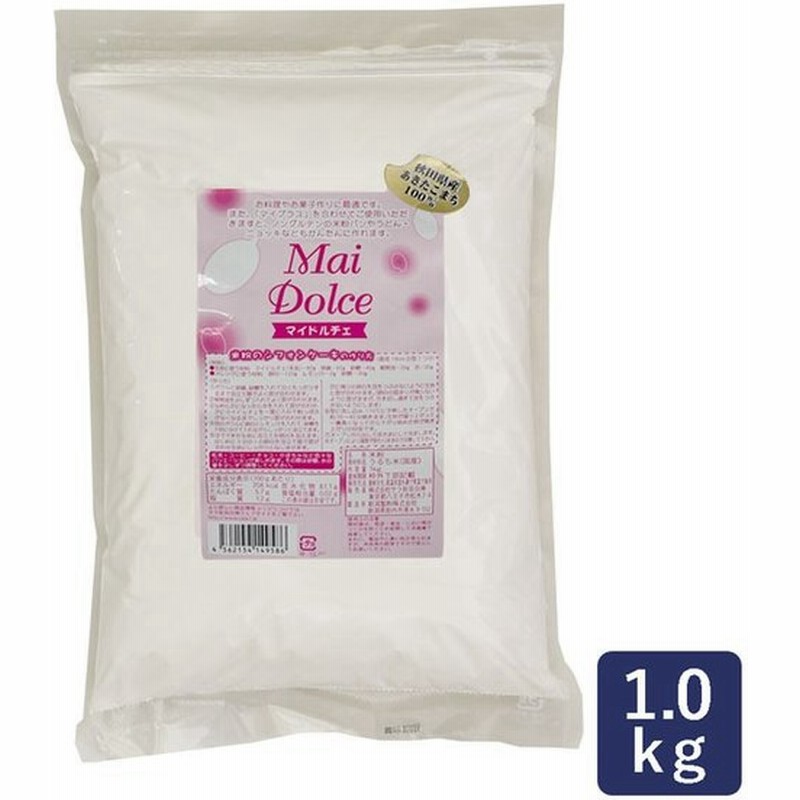 お菓子用米粉 あきたこまちマイドルチェ 製菓用米粉 1kg グルテンフリー 小麦粉不使用 通販 Lineポイント最大0 5 Get Lineショッピング