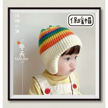 『沐啵小舖-全賣場現貨』【暖呼呼】寶寶保暖毛線帽 脖圍 新生兒帽子脖圍 寶寶帽 嬰兒帽 帽子 造型帽 帽子 嬰兒帽