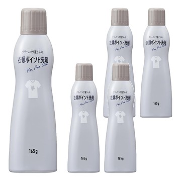 AIMEDIA 艾美迪雅 專業用衣物局部污垢清潔劑 大包裝  5個  165g