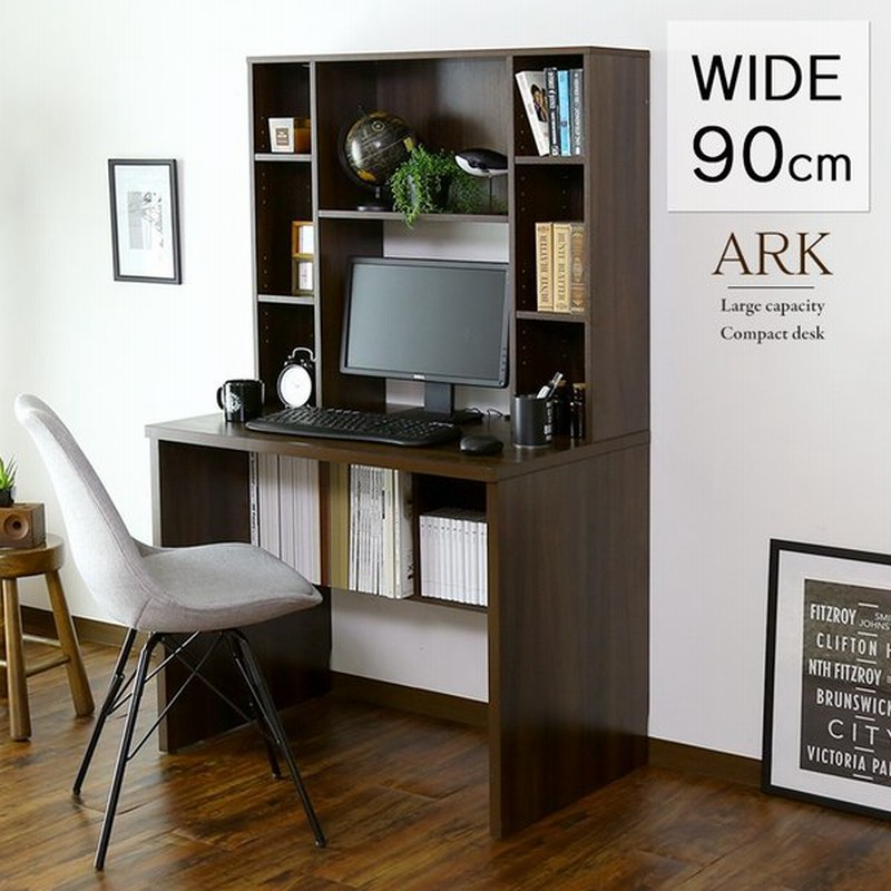 デスク おしゃれ ゲーミング 収納 机 棚 ワーク パソコン オフィス Oa 書斎 ラック付き アルク90cm 北欧 通販 Lineポイント最大0 5 Get Lineショッピング