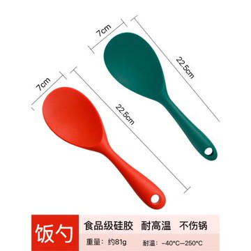 耐高溫硅膠飯勺食品級食品級盛飯鏟子飯更不粘鍋電飯煲飯勺飯瓢鏟