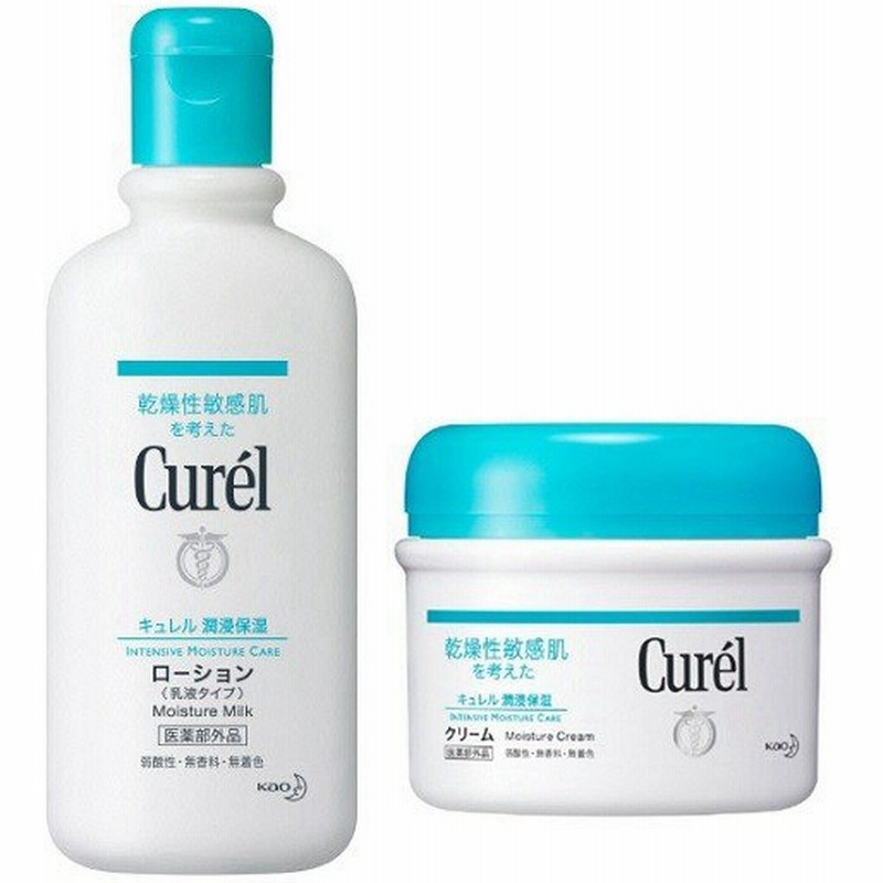 数量限定】Curel(キュレル) ローション 220mL+薬用クリームジャー90g+シャンプー&コンディショナーお試しセット 花王 敏感肌 通販 LINEポイント最大0.5%GET | LINEショッピング 数量限定】Curel(キュレル) ローション 220mL+薬用クリームジャー90g+シャンプー&コンディショナーお試しセット 花王 敏感肌 通販 LINEポイント最大0.5%GET | LINEショッピング