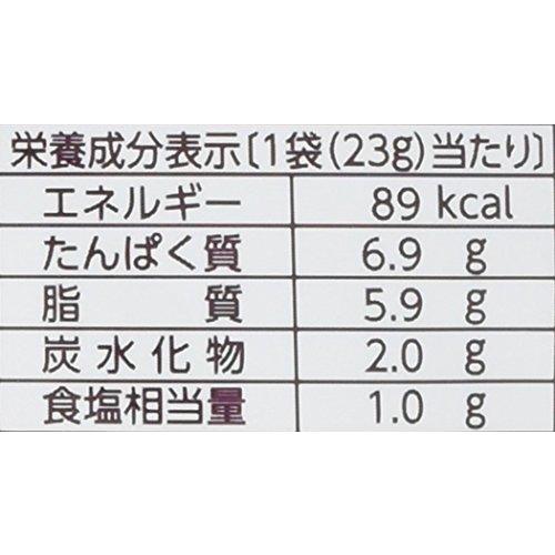 なとり 一度は食べていただきたいおいしいサラミ 46g