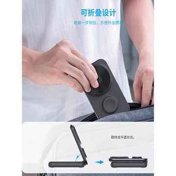 magsafe磁吸三合一折疊無線充電器手機桌面支架金屬適用蘋果iPhone15promax/14pro/13手表耳機小巧便攜式超薄