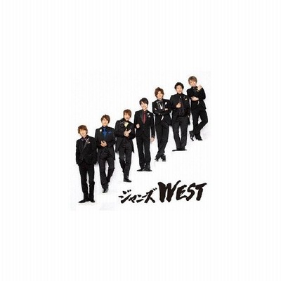 ジャニーズwest ええじゃないか 通常盤 Cd 通販 Lineポイント最大get Lineショッピング