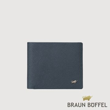 【BRAUN BUFFEL 德國小金牛】台灣總代理 HOMME-P 8卡男夾-藍色/BF598-313-NY