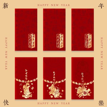 🥇臺灣熱賣🥇2026馬年高檔春節復古布紋紅包新年燙金個性新款利是福字創意加厚