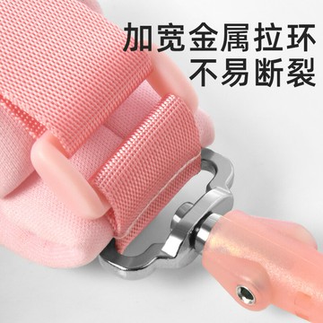防走失帶牽引繩兒童寶寶溜娃神器防丟走丟手環小孩安全丟失遛娃繩