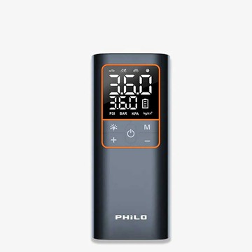 PHILO P650 多功能無線電動打氣機