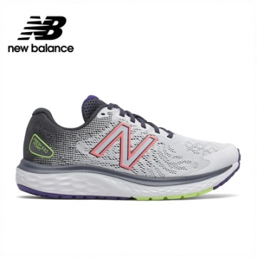 New balance hot sale ulazrlb