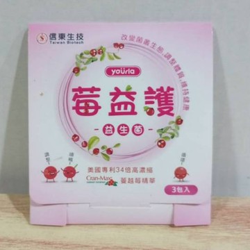 (10%蝦幣回饋/免運) 信東生技 莓益護益生菌 (3包/盒) 乳酸菌粉 蔓越莓精華 調整體質 維持健康