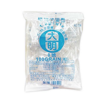 植物性膠囊 大明膠囊 0號 100粒/包 *小柚子*
