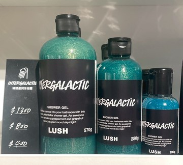 【LUSH】璀璨星河沐浴露(100g/280g/570g)