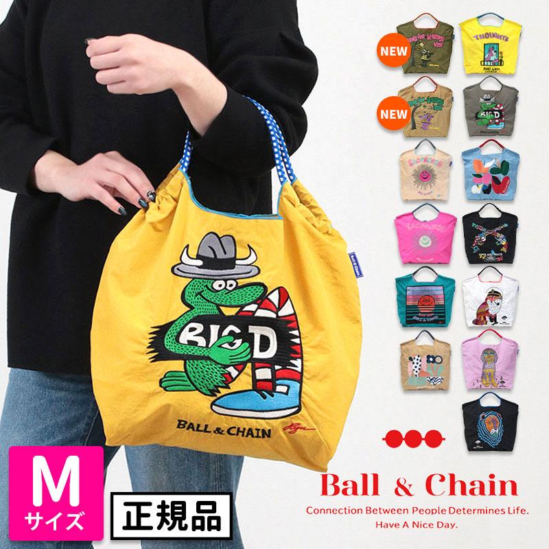 ボールアンドチェーン エコバッグ 刺繍 Ball&Chain Mサイズ