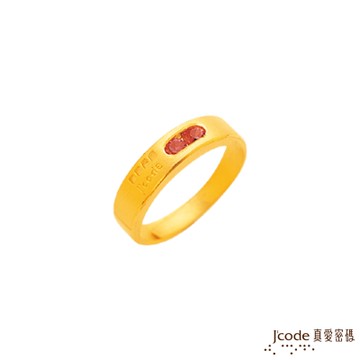 J code真愛密碼金飾 愛情恆溫黃金/水晶女戒指