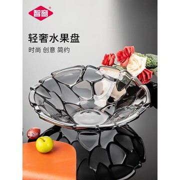 現代精致水晶玻璃果盤輕奢家用客廳茶幾高腳水果盤干果盤零食盤大