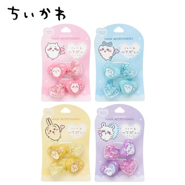 【日本正版】吉伊卡哇 愛心造型 髮圈 2入組 日本製 造型髮圈 髮束 髮飾 小八貓 兔兔 小桃鼠 Chiikawa