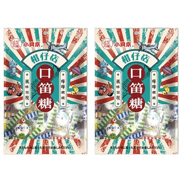 小貝京 日式口笛糖 台灣產  145g  2袋