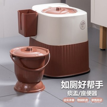 🔥臺灣出貨🔥加厚坐便器厠所痰盂移動馬桶小孩孕㛿尿桶老人衛生間尿盆臥室防滑hhfoof