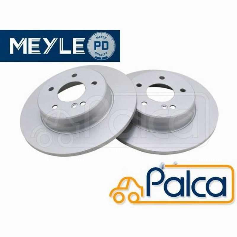 ベンツ リア ブレーキローター 2枚 防錆 290x10 W2 C36 W3 C180 C0 C230 C240 C280 C3 通販 Lineポイント最大0 5 Get Lineショッピング