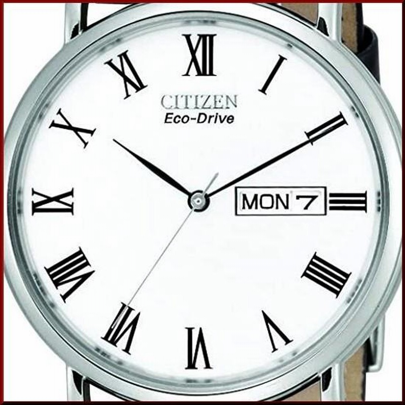 CITIZEN エコドライブ シチズン ボーイズサイズ ソーラー腕時計