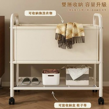 YUCN 裕川家用可移動推車式髒衣籃 臥室隔夜衣物收納好物 衛浴專用洗衣籃