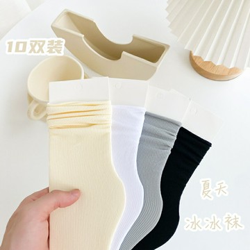 白色堆堆襪女薄款冰冰襪天鵝絨襪子女中筒襪夏天長襪夏季冰絲襪潮