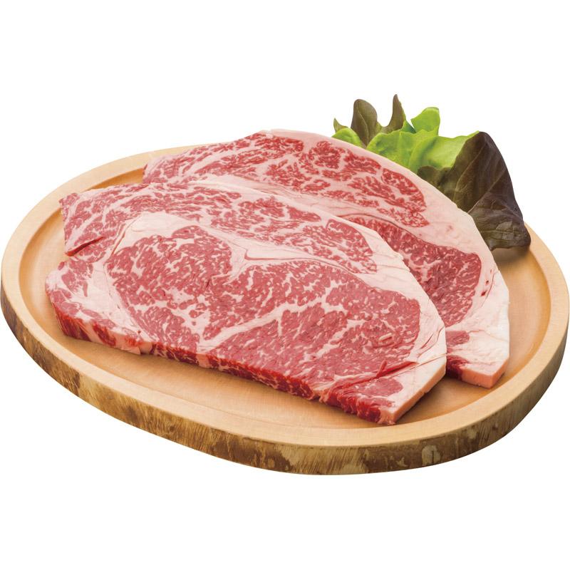 氷温熟成肉 国産黒毛和牛ロースステーキ 150g×2 LH-W-TR02-1送料無料