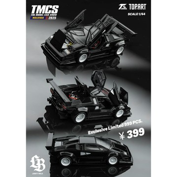 TopArt 1/64 康塔什 Countach LBWK 馬來西亞限定版 珠光黑 可全開 合金模型車 小車
