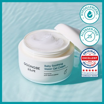 GOONGBE Baby Soothing Water Gel Cream 100ml