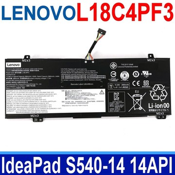 LENOVO L18C4PF3 電池 5B10T09079 5B10T09081 5B10W67194 5B10W67217 SB10W67200 SB10W67311 L18M4PF3 L18M4PF4 L18C4PF4 Flex-14IML xiaoxin Air14 2019 IdeaPad C340-14API C340-14IML C340-14IWL S540-14 S540-14API S540-14IML S540-14IWL