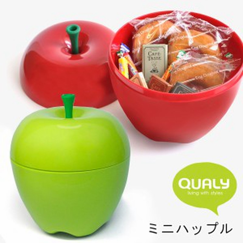 Qualy クオリー 小物入れ ミニハップル 小物入れ キッチン小物 デスク 整理 リンゴ 洋なし 収納 かわいい ボックス ギフト 送料無料 通販 Lineポイント最大1 0 Get Lineショッピング