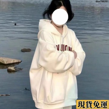 台灣限時熱賣 帽t 衛衣女 衛衣 連帽衛衣 oversize 帽t 加絨衛衣 冬天衛衣 印花帽t 下半身失蹤帽t
