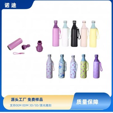 史丹利同款便攜304不銹鋼雙飲保溫杯冷熱兩用大容量保齡球杯定制