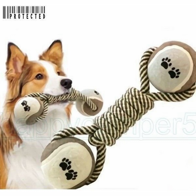 メーカー在庫限り品 犬用ボール ペットおもちゃ Www Anavara Com