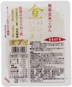 金のいぶき 発芽玄米 パックごはん (150g×12パック)