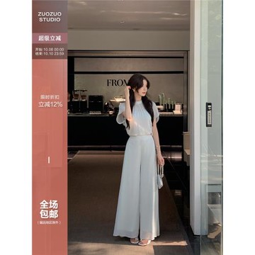 佐佐家小個子姐系貴感氣質歐若風上衣高腰闊腿褲套裝夏季女兩件套