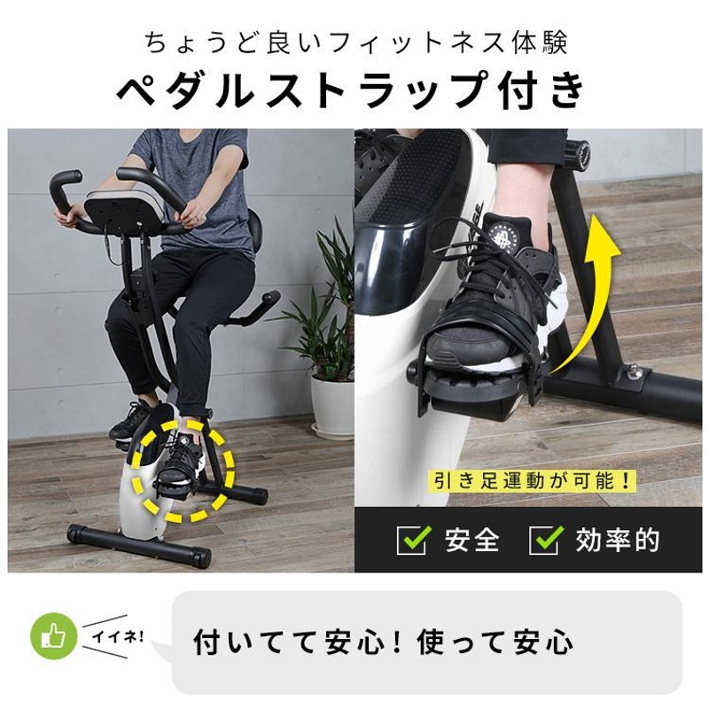 即納大特価】 自転車こぎ機 ペダル 手回し K-20M 自転車漕ぎ マシン 筋トレ 運動 室内 ながら運動 手動 静か 足 腕 リハビリ 