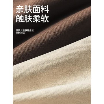 貓人高腰內褲女士純棉2026新款收腹提臀全棉抗菌襠少女生三角短褲