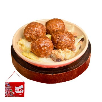 [家速配]鬍鬚張 白玉獅子頭※熟品每盒含湯汁約450克