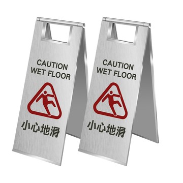 其他事務用品 智殿 防滑警示牌 不鏽鋼警示立牌 不鏽鋼A字牌 165-SCWF 小心地滑告示架 小心地滑標示牌 防滑提示立架