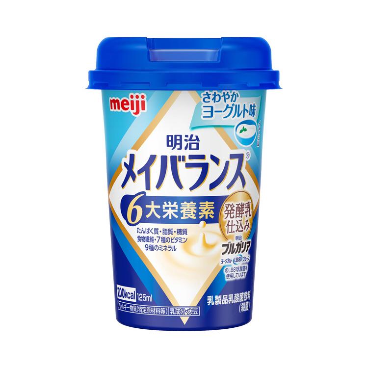 明治 メイバランスMiniカップ さわやかヨーグルト味 125ml