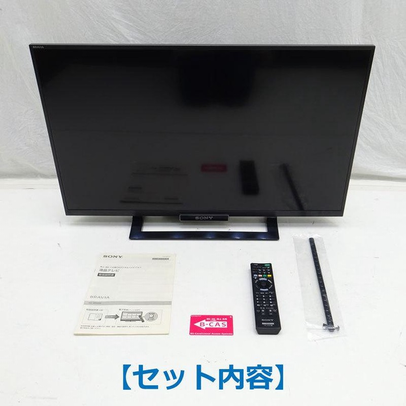 中古】〇即納〇 SONY ハイビジョン液晶テレビ BRAVIA 32V型 KDL