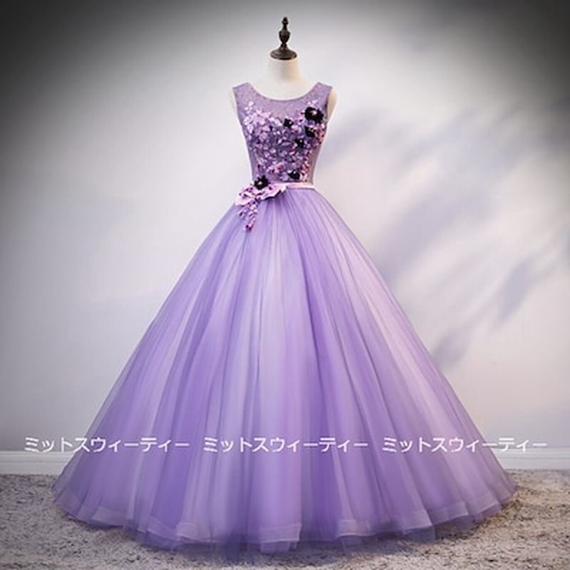 カラードレス パープル 結婚式 花嫁 演奏会 ウエディングドレス 披露宴 ...