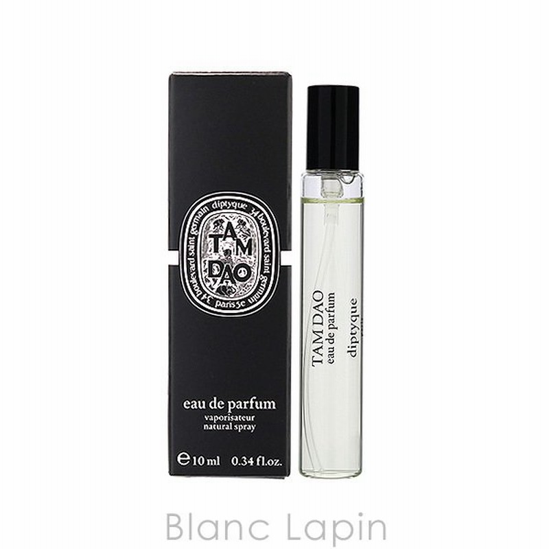 新品 diptyque オードトワレ タムダオ 10ml - 香水(ユニセックス)