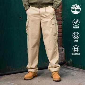 Timberland官方旗艦 男款米色Timberchill寬版工裝長褲|A2QZAY94