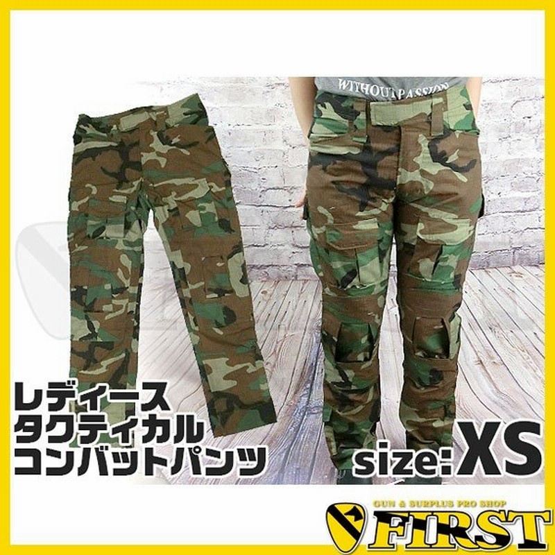 レディース タクティカル コンバットパンツ ウッドランド Wl 装備品 通販 Lineポイント最大0 5 Get Lineショッピング
