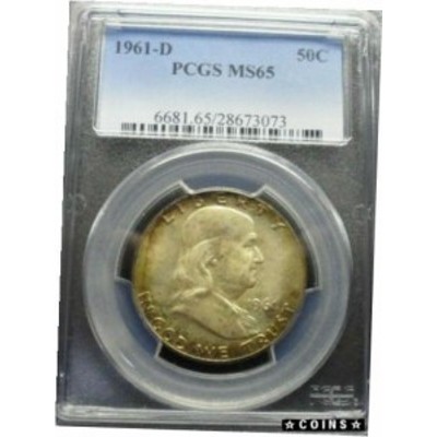 アンティークコイン 1961-D Franklin Half Dollar PCGS MS65 NICE