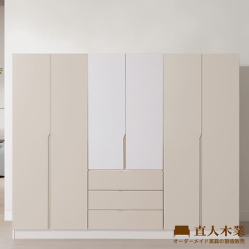 【直人木業】RJ北歐奶油風開門衣櫃組240公分(單吊+雙吊+三抽)